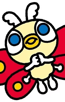 Arte de la Cubierta
