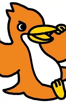 Arte de la Cubierta