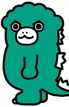 Arte de la Cubierta