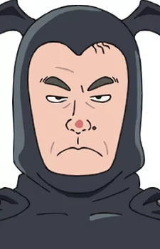 Capa de Minoru Kageyama