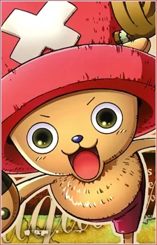 Arte de la Cubierta
