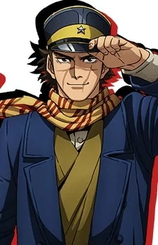 Capa de Saichi Sugimoto