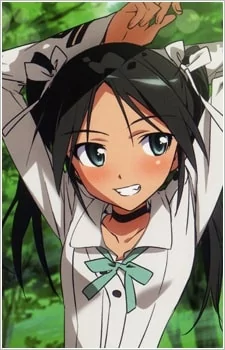 Cover Art