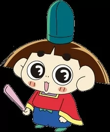Arte de la Cubierta