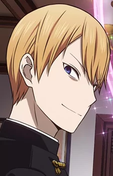 Capa de Miyuki Shirogane