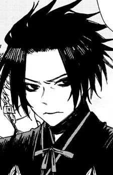 Capa de Shugen Yamada Asaemon