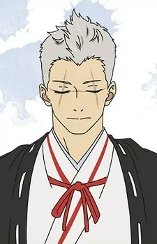 Capa de Shion Yamada Asaemon