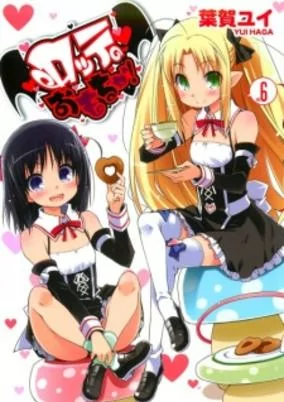 Cover of Related works