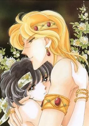 Cover Art