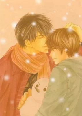 Cover of Ikura Nandemo Sukisugiru