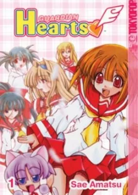 Cover of Related works