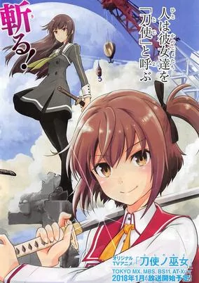 Cover of Related works