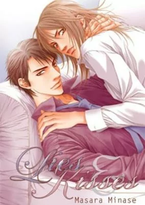Capa de Uso to Kiss