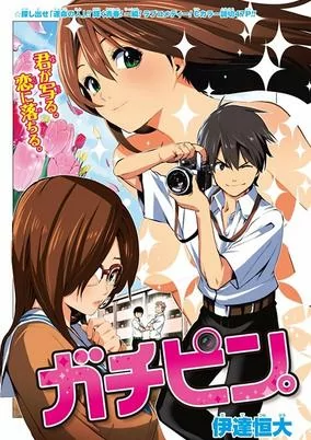 Capa de Gachipin.