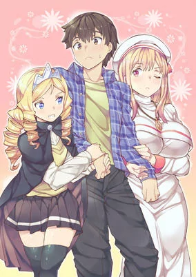 Cover of NEET dakedo Hello Work ni Ittara Isekai ni Tsuretekareta