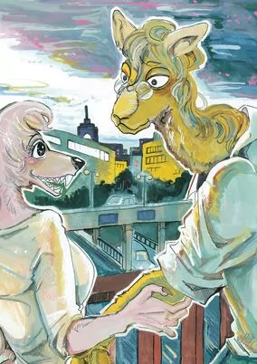 Cover of Beast Complex