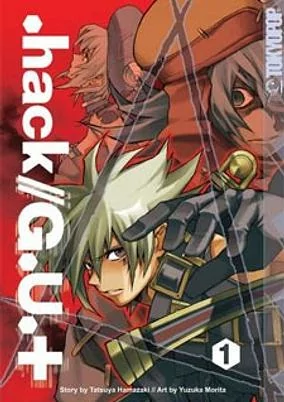 Capa de .hack//G.U.+