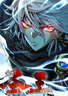 Cover Art