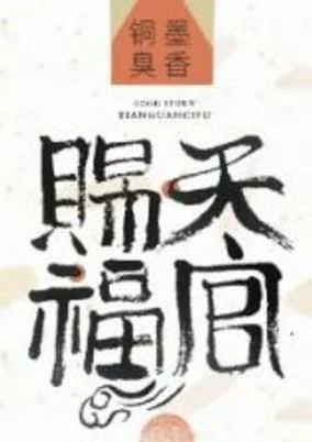 Cover of 