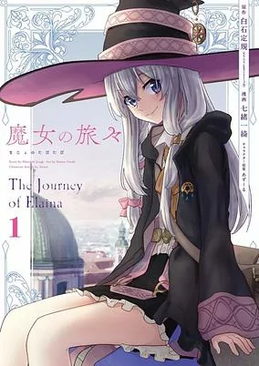 Titelbild von Majo no Tabitabi 