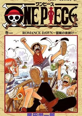Cover of 