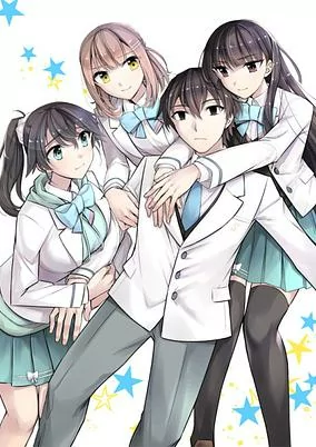 Titelbild von Ore ni Trauma wo Ataeta Joshi-tachi ga Chirachira Mitekuru kedo, Zannen desu ga Teokure desu