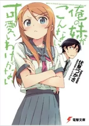 Cover of Related works