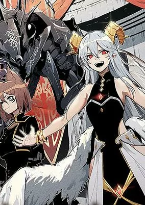 Capa de Ougon no Keikenchi