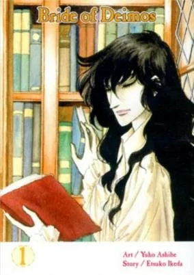 Cover of Related works