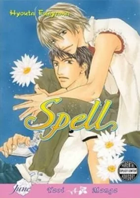 Capa de Spell