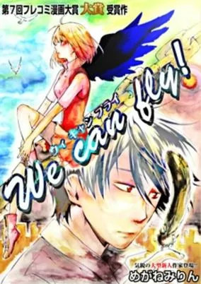 Titelbild von We Can Fly!