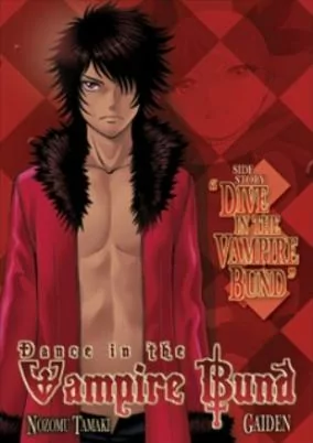 Titelbild von Dive in the Vampire Bund