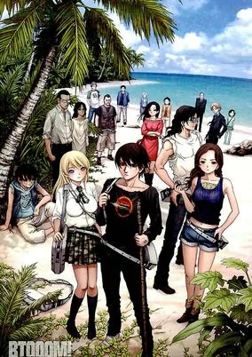 Capa de Btooom!