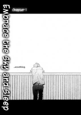 Cover of Sora wo Daite Oyasumi