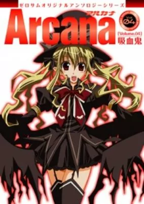 Capa