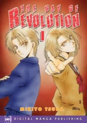 Capa de Kakumei no Hi
