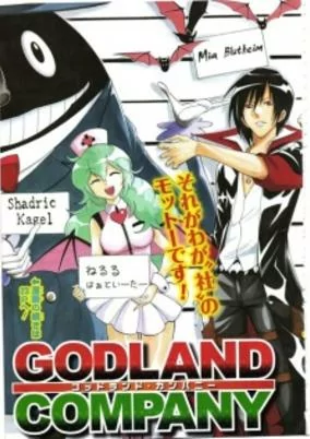 Capa de Godland Company
