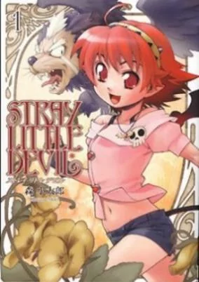 Cover of Stray Little Devil