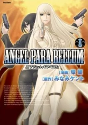 Titelbild von Angel Para Bellum