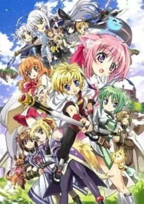 Cover of Dog Days