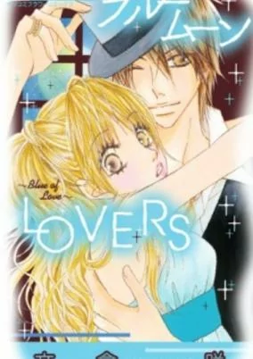 Capa de Blue Moon Lovers