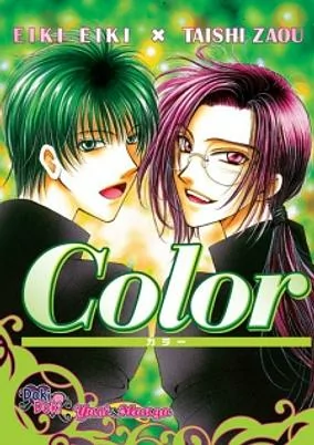 Capa de Color