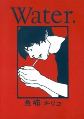 Capa de Water.