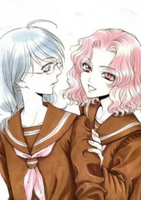 Capa de Haru Natsu Aki Fuyu