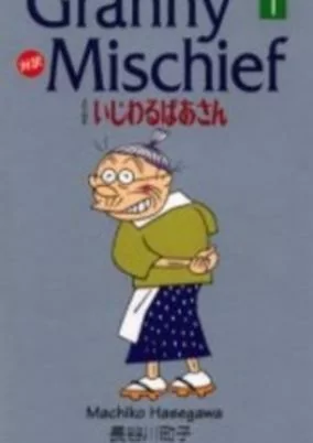 Cover of Related works
