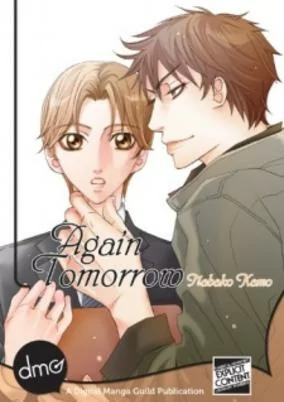 Capa de Ashita kara Mou Ichido