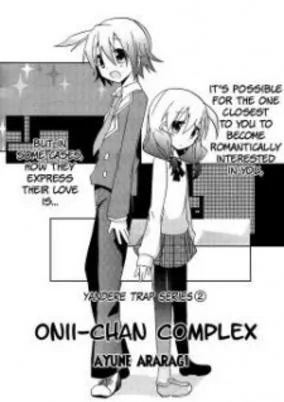 Capa de Oniichan Complex