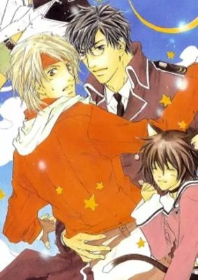 Cover of Kagen no Tsukiyo no Monogatari