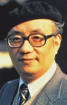 Capa