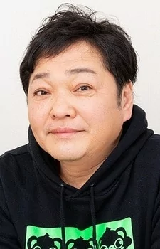 Capa de Kappei Yamaguchi